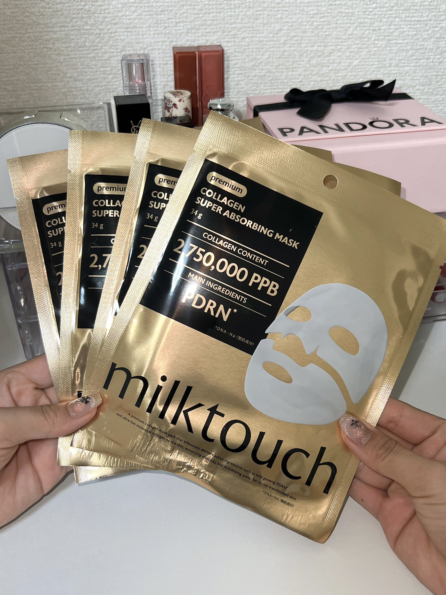 コラーゲンスーパーアブソービングマスク/Milk Touch/シートマスク・パックを使ったクチコミ（1枚目）