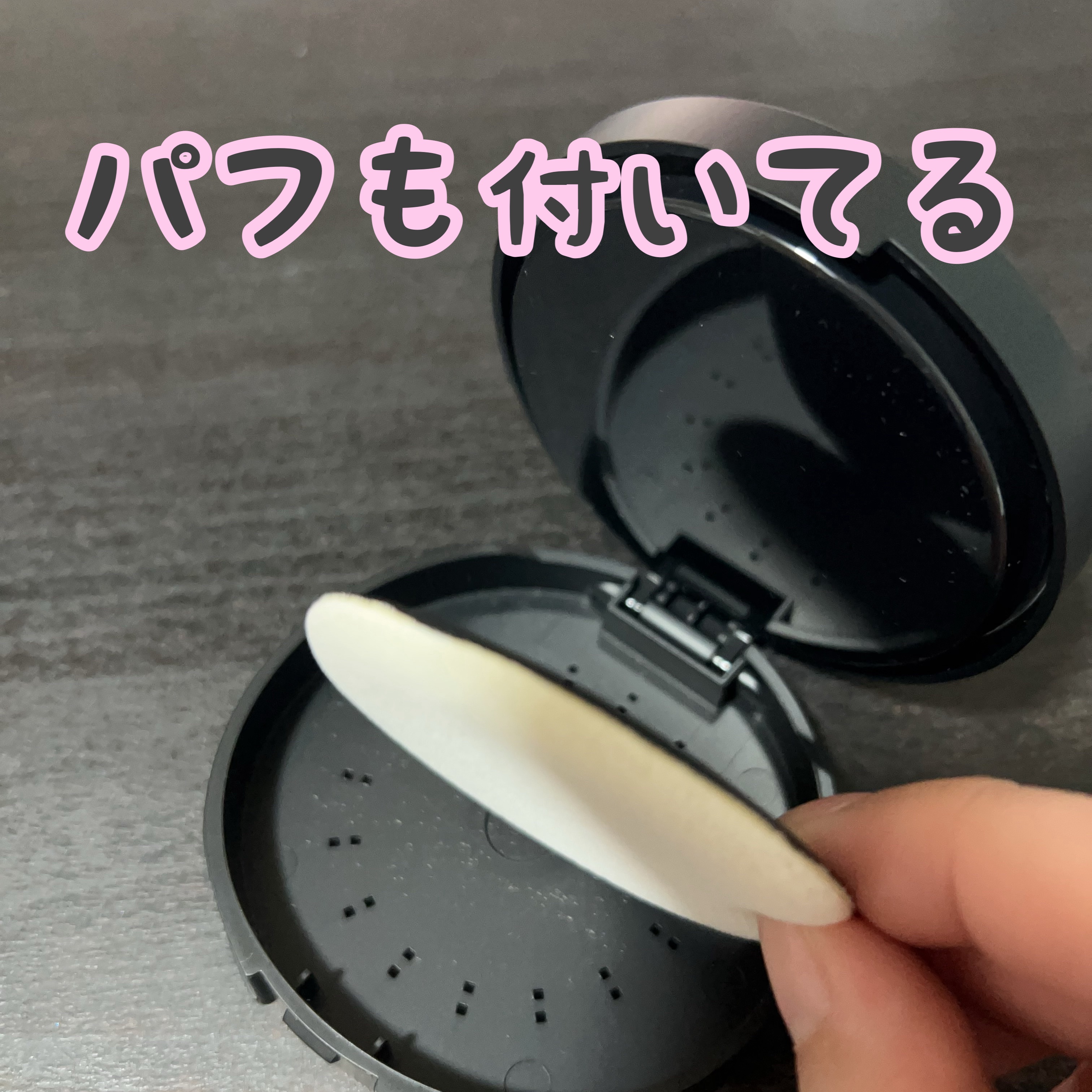 オリジナル ミネラルベール プレスト パウダー/bareMinerals/プレストパウダーを使ったクチコミ（3枚目）