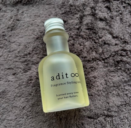 フレグランス スタイリングオイル/adit∞/ヘアオイルを使ったクチコミ(1枚目)
