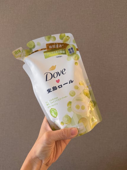 ダヴ ボディウォッシュ 季節の堂島ロール シャインマスカット/ダヴ/ボディソープを使ったクチコミ(1枚目)