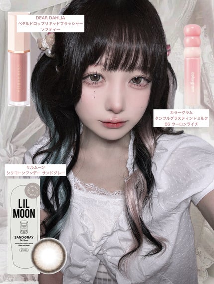 ラストオート ジェルアイライナー/BBIA/ジェルアイライナーを使ったクチコミ(5枚目)