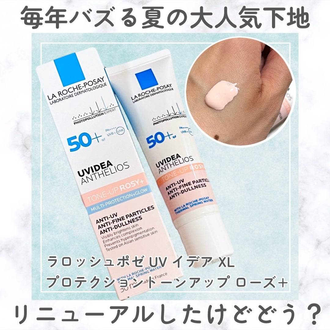 UVã€ã㢠XL ãããã¯ã·ã§ã³ããŒã³ã¢ãã ããŒãº+/ã© ããã·ã¥ ããŒ/æ¥çŒãæ¢ãã»UVã±ã¢ã䜿ã£ãã¯ãã³ãïŒ1æç®ïŒ