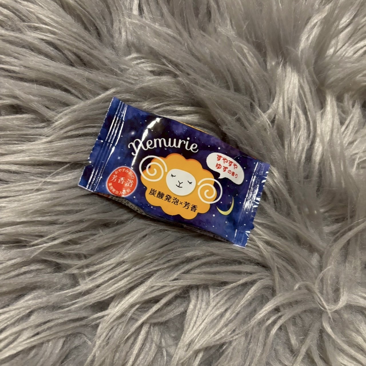 薬用入浴剤 おやすみネムリエ ゆずの香り/Nemurie/無機塩系入浴剤を使ったクチコミ（1枚目）