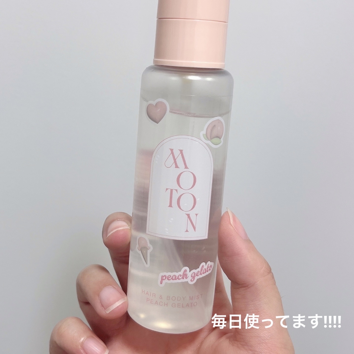 ヘア＆ボディミスト PEACH GELATO/MOTON/香水(レディース)を使ったクチコミ（2枚目）