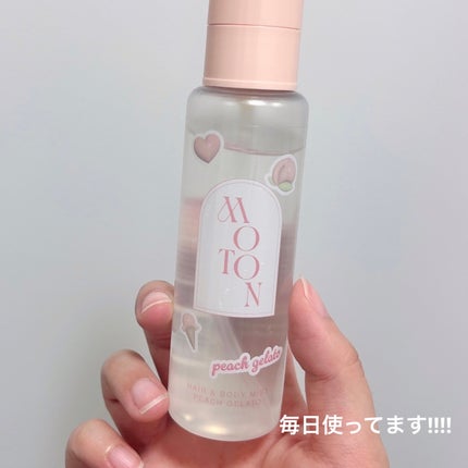 ヘア&ボディミスト PEACH GELATO/MOTON/香水(レディース)を使ったクチコミ(2枚目)
