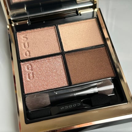 シグニチャー カラー アイズ/SUQQU/アイシャドウパレットを使ったクチコミ(2枚目)