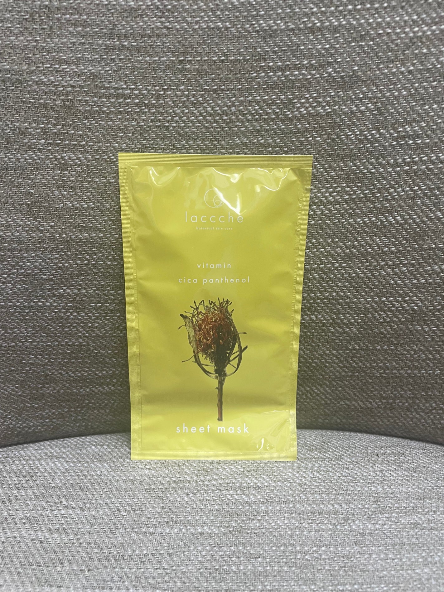 まる on LIPS 「「lacccheビタミンシカパンテノールシートマスク」最近肌の..」(1枚目)