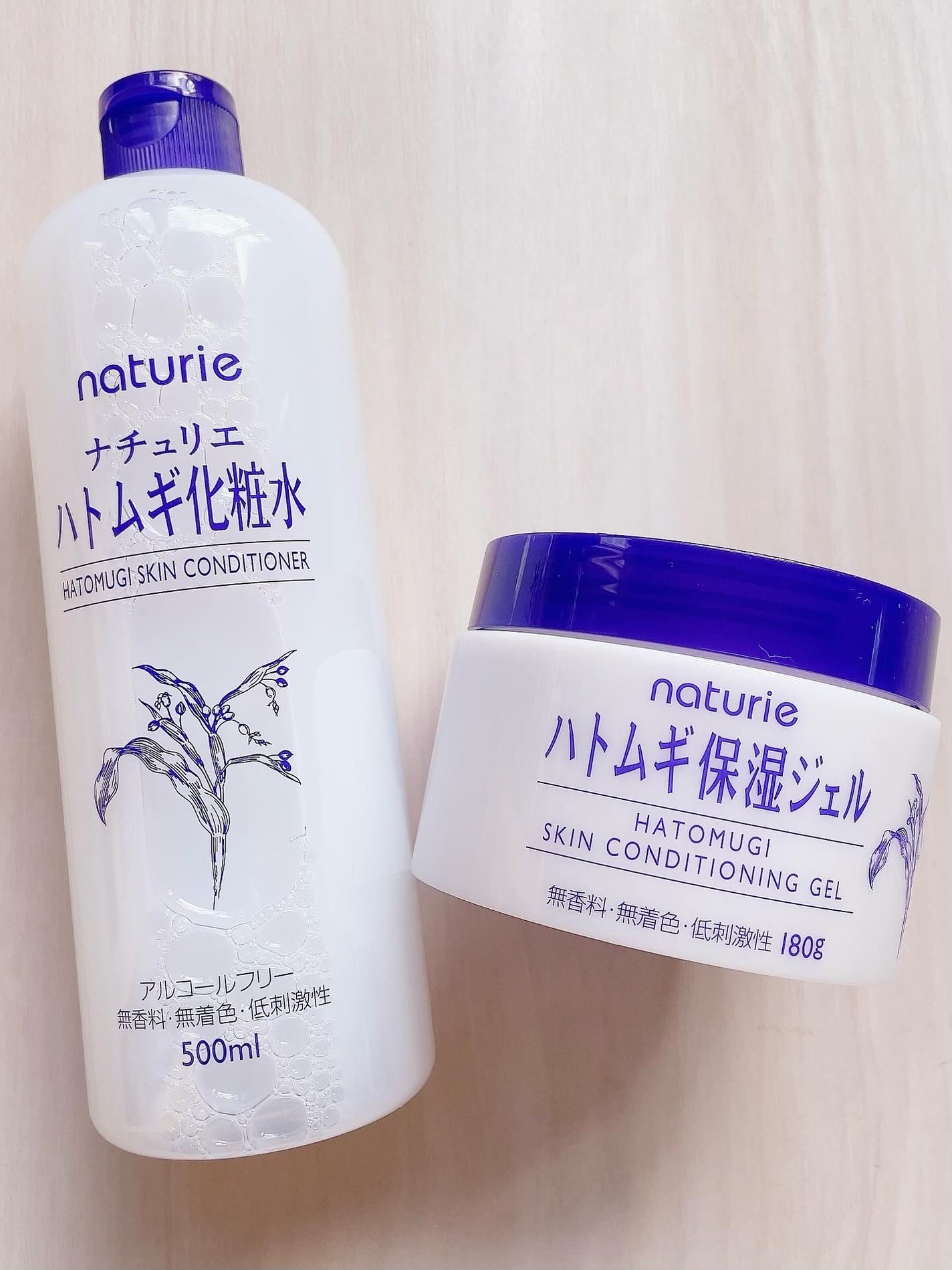 ハトムギ保湿ジェル(ナチュリエ スキンコンディショニングジェル)/ナチュリエ/美容液を使ったクチコミ(1枚目)