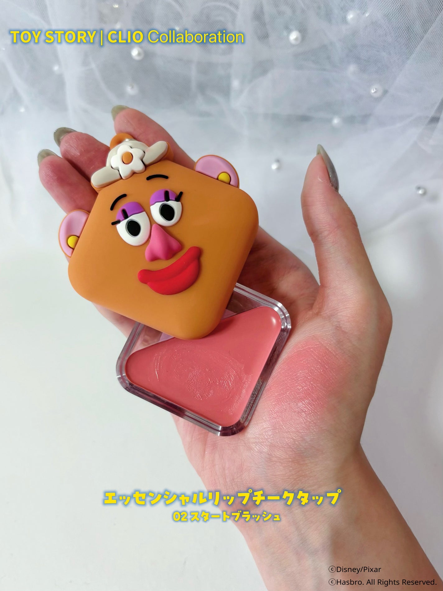 プロ アイ パレット エアー/CLIO/アイシャドウパレットを使ったクチコミ(8枚目)