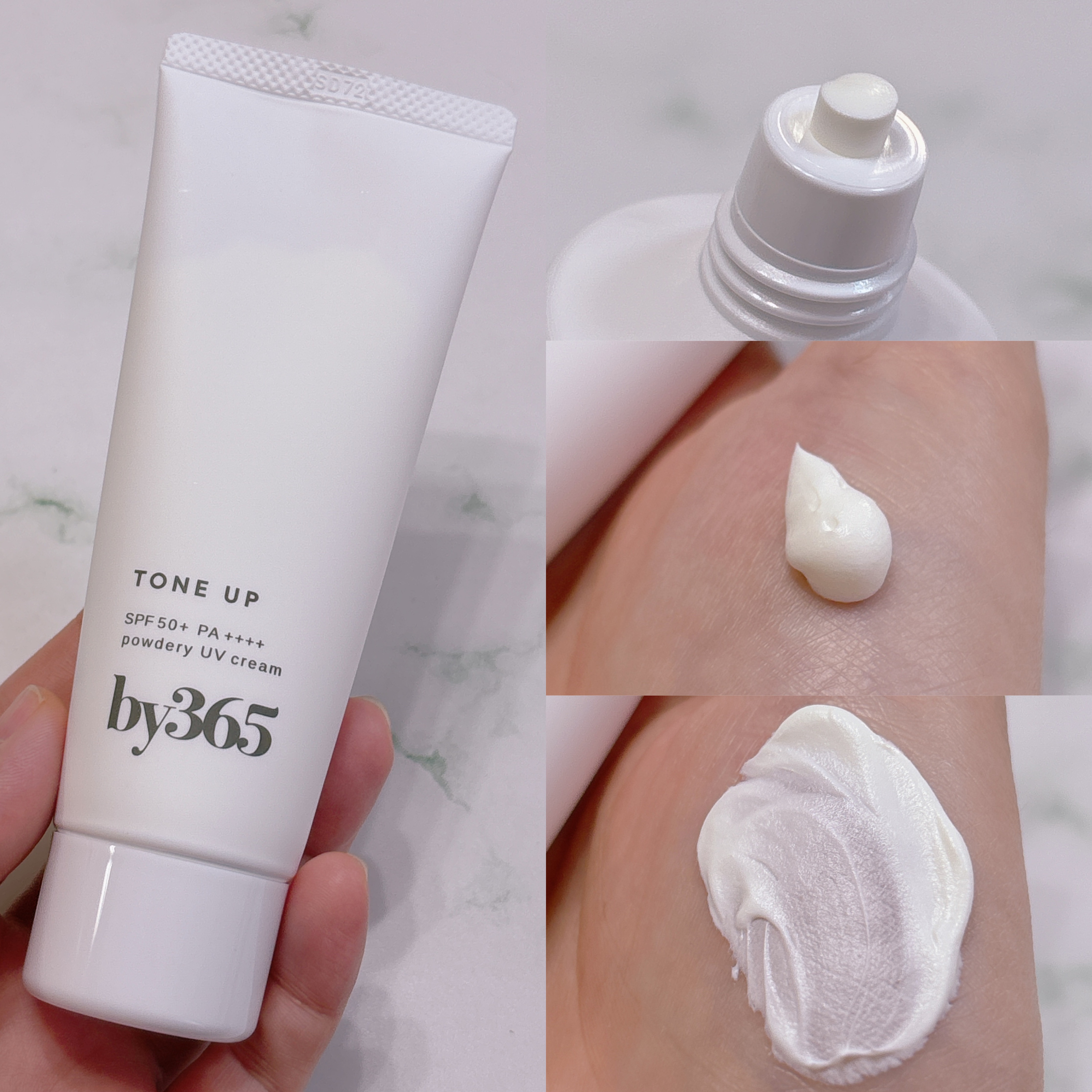 by365 パウダリーUVクリーム トーンアップ/ナリスアップ/日焼け止め・UVケアを使ったクチコミ（2枚目）