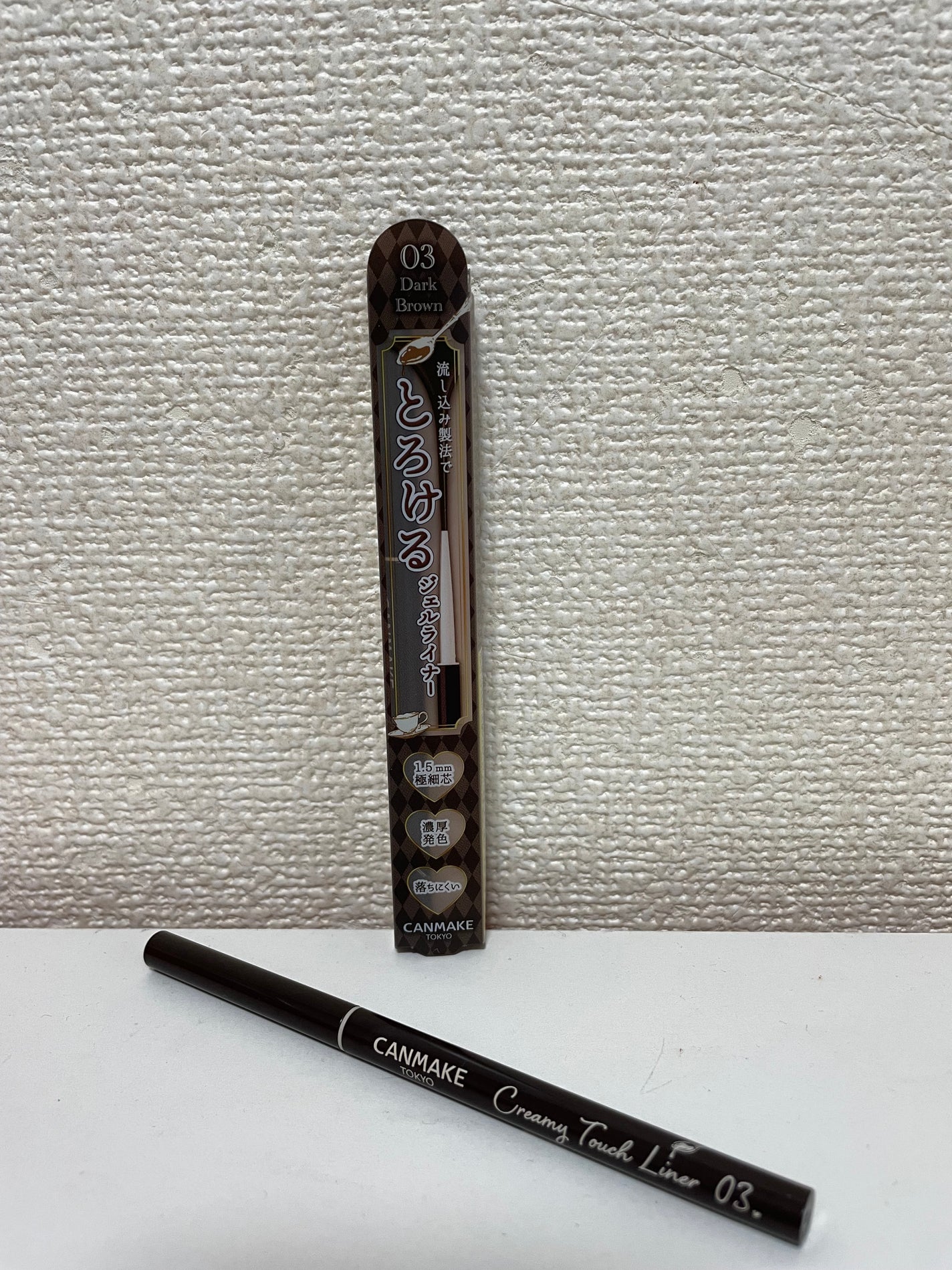クリーミータッチライナー/キャンメイク/ジェルアイライナーを使ったクチコミ(1枚目)