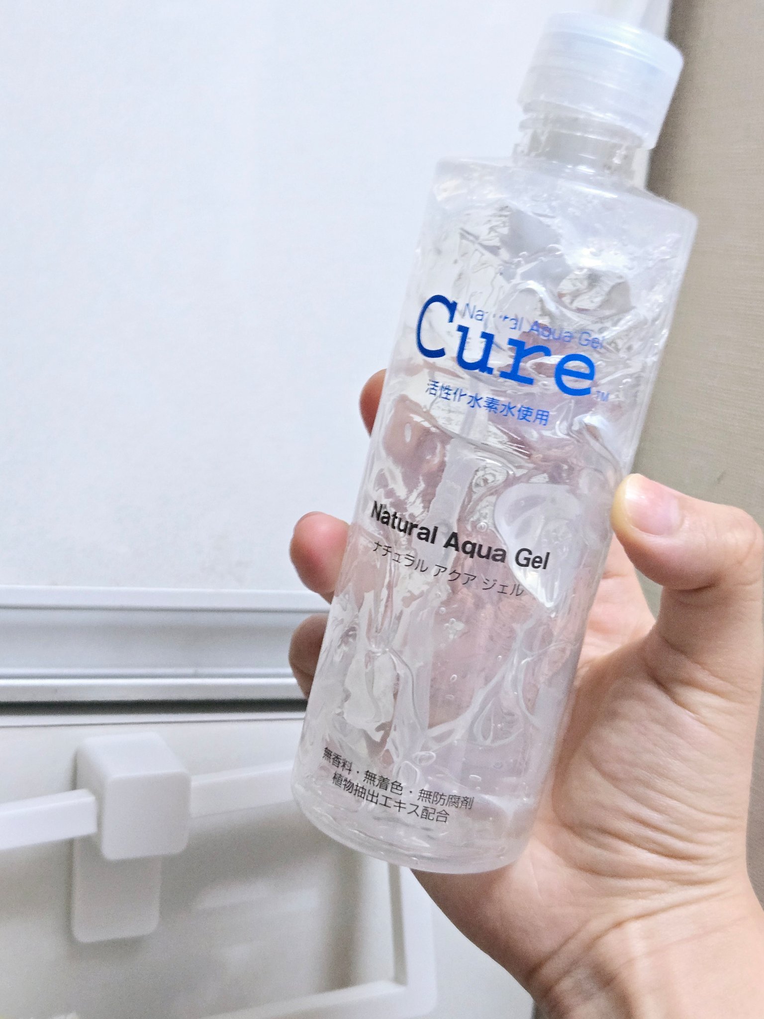 ナチュラルアクアジェル/Cure/ピーリングを使ったクチコミ（1枚目）