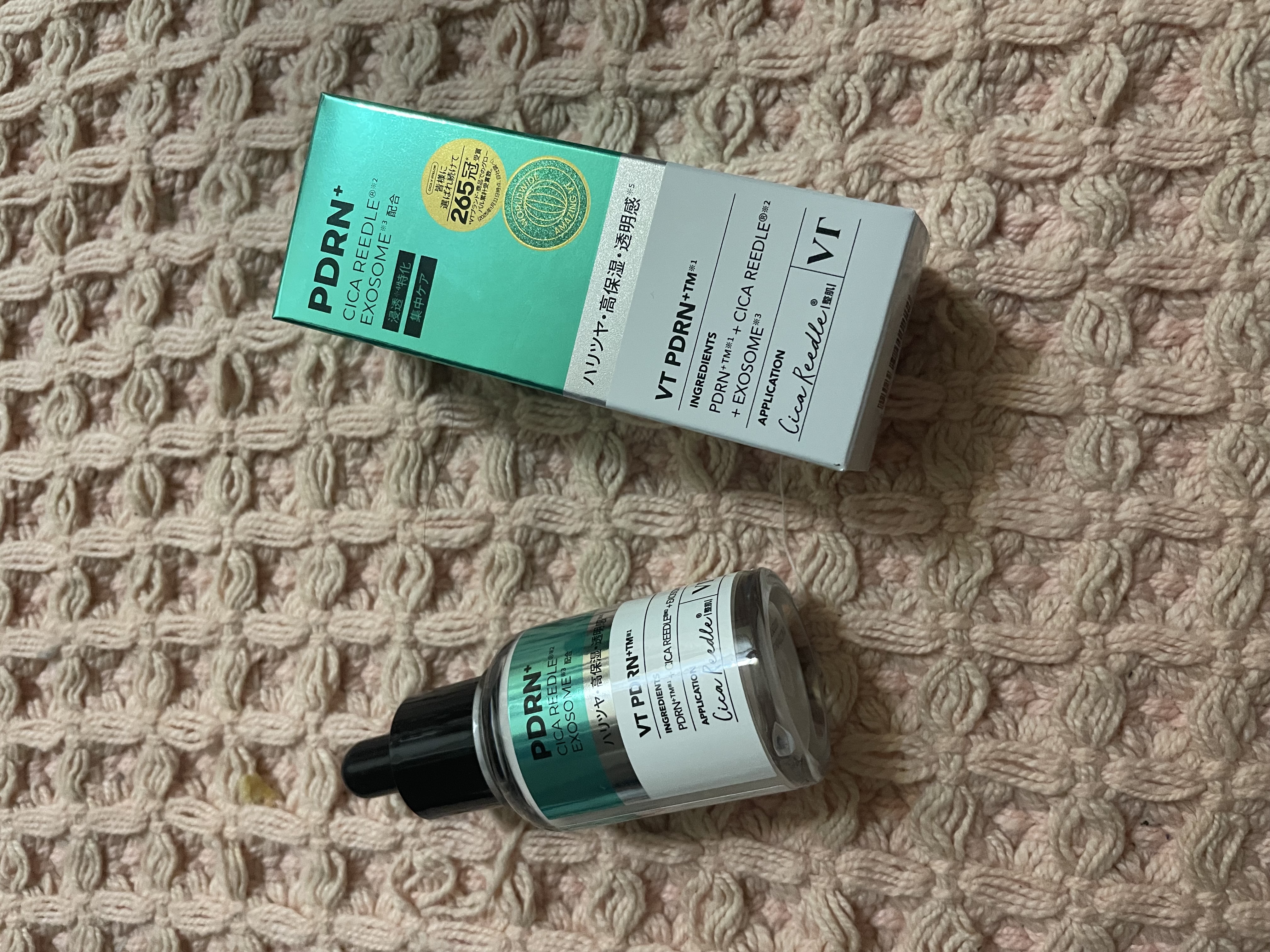 リードルS PDRN+ セラム/VT/美容液を使ったクチコミ（1枚目）