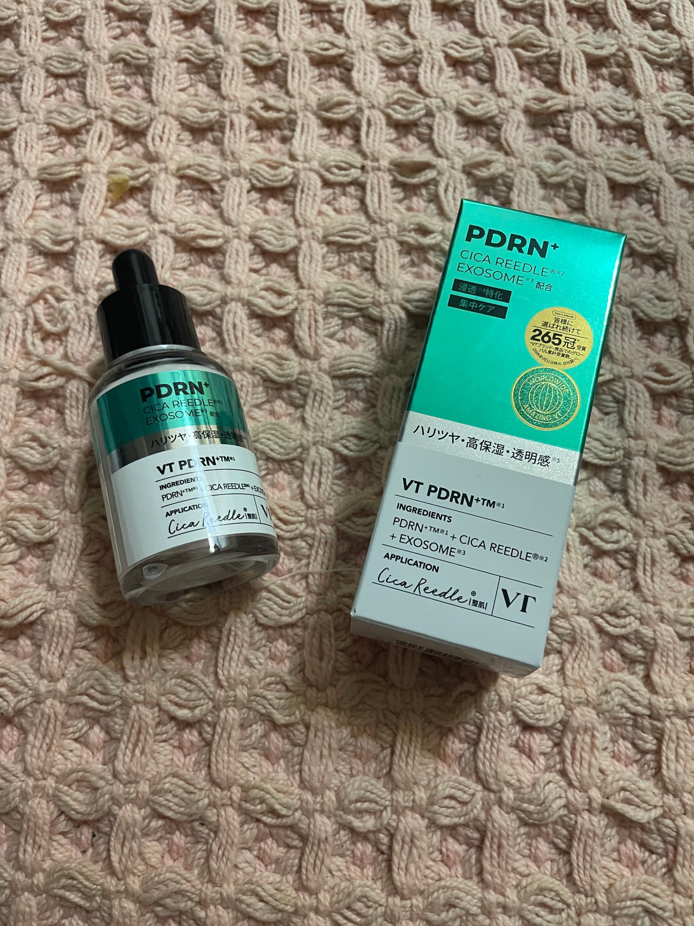 リードルS PDRN+ セラム/VT/美容液を使ったクチコミ(1枚目)