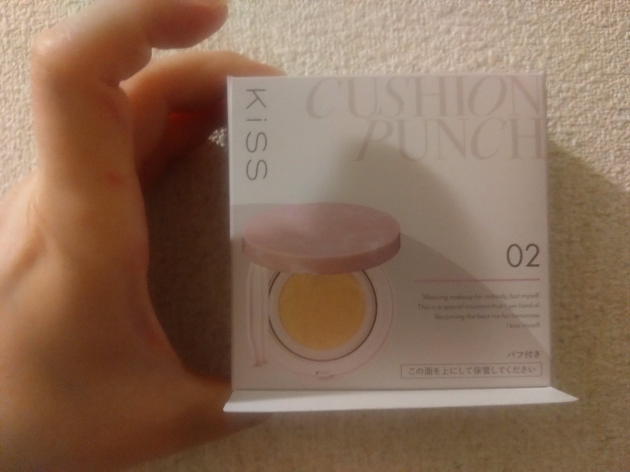 キスミー フェルム クッションワンダーラストＳＰ/キスミー フェルム/クッションファンデーションを使ったクチコミ（1枚目）