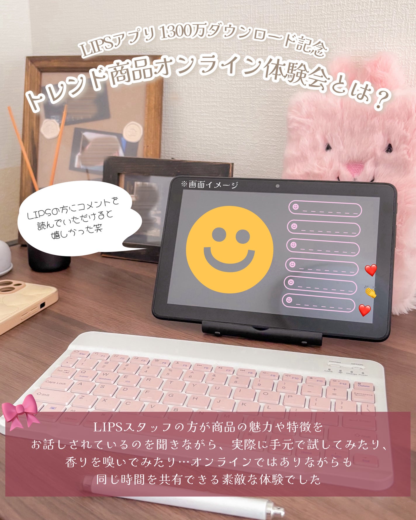 ãã«ãã¥ã¢ ãã¥ã¢ ãŠã©ãã·ã¥ïŒããŠããŒ/ããŠã¹ ãªã ããŒãŒ/æŽé¡ããŠããŒã䜿ã£ãã¯ãã³ãïŒ3æç®ïŒ