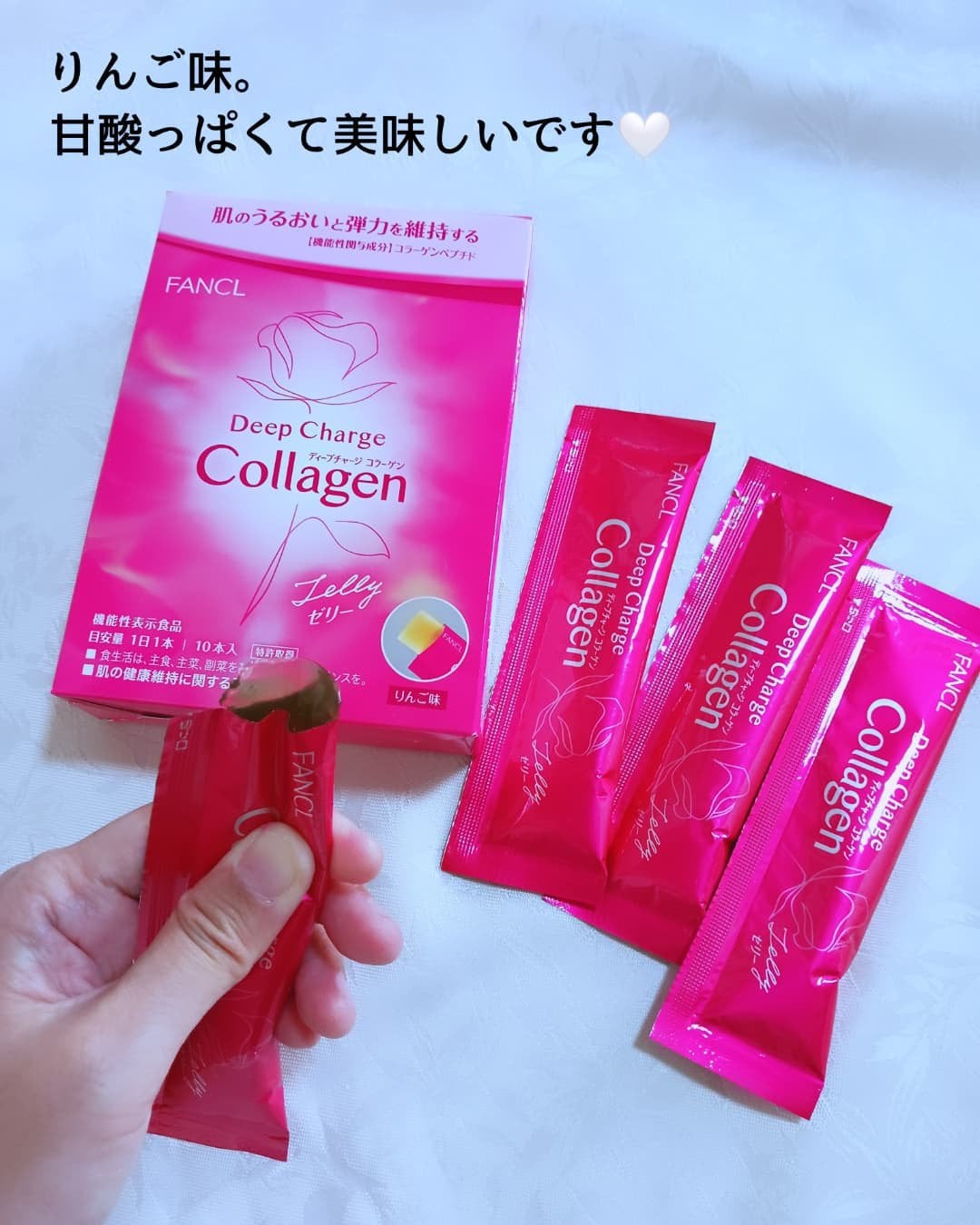 ディープチャージ コラーゲン スティックゼリー/ファンケル/美容サプリメントを使ったクチコミ(5枚目)