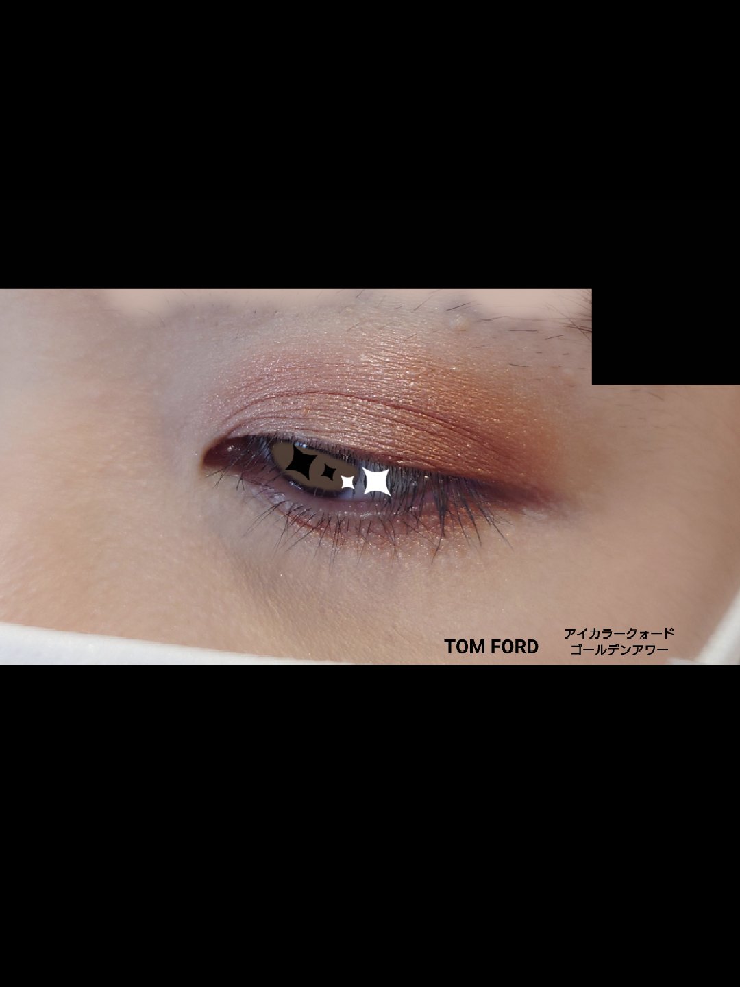 アイ カラー クォード 40A ゴールデンアワー / TOM FORD BEAUTY