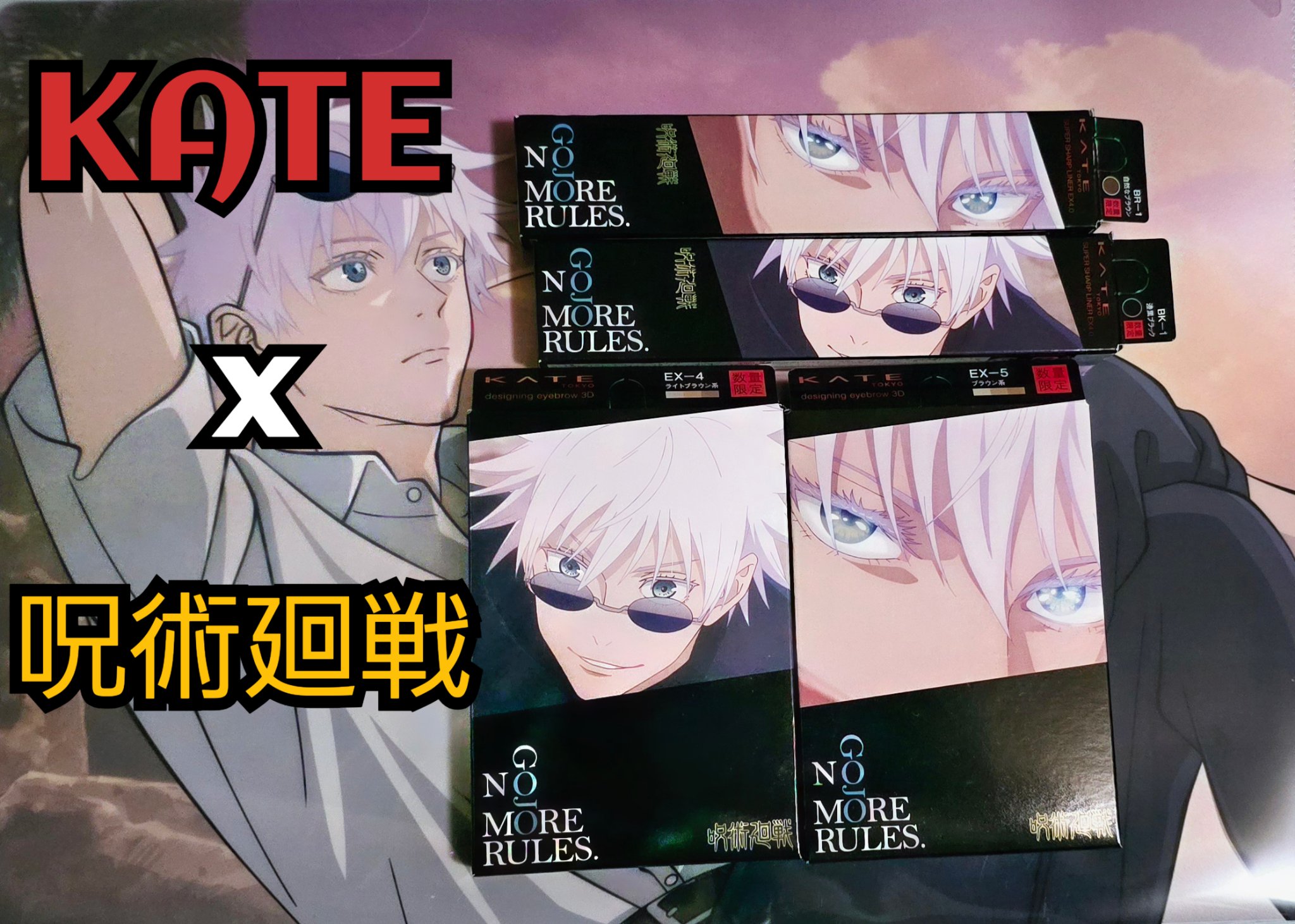 ケイト デザイニングアイブロウ3D/KATE/パウダーアイブロウを使ったクチコミ（1枚目）