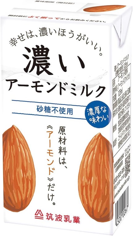 濃いアーモンドミルク / 筑波乳業