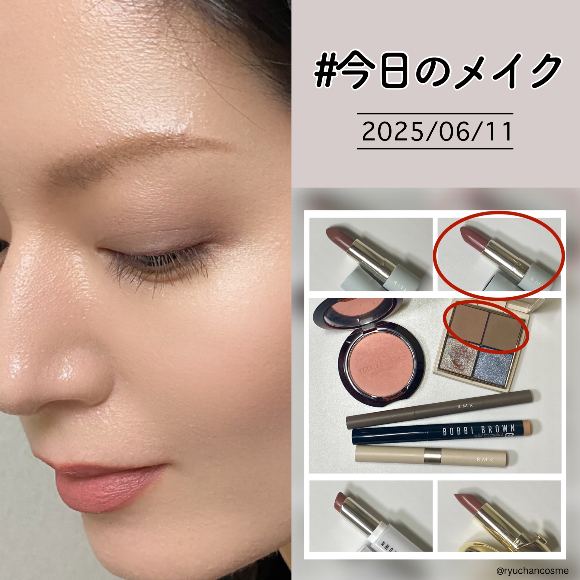 RMK インフィニシェイド シングル アイシャドウ 01 スムーススモーク(M) /RMK/単色アイシャドウを使ったクチコミ（1枚目）