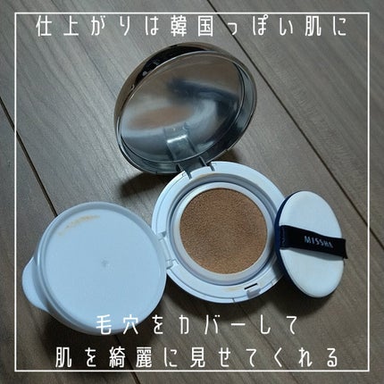 M クッションファンデーション(マット)/MISSHA/クッションファンデーションを使ったクチコミ(4枚目)