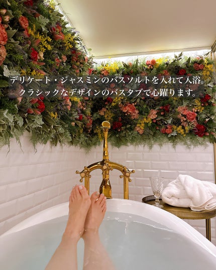 あずみ♡投稿ある方インスタもフォロバ♡ on LIPS 「自分を労る時間に欠かせない、SABON。今回は中目黒にあるS..」(4枚目)