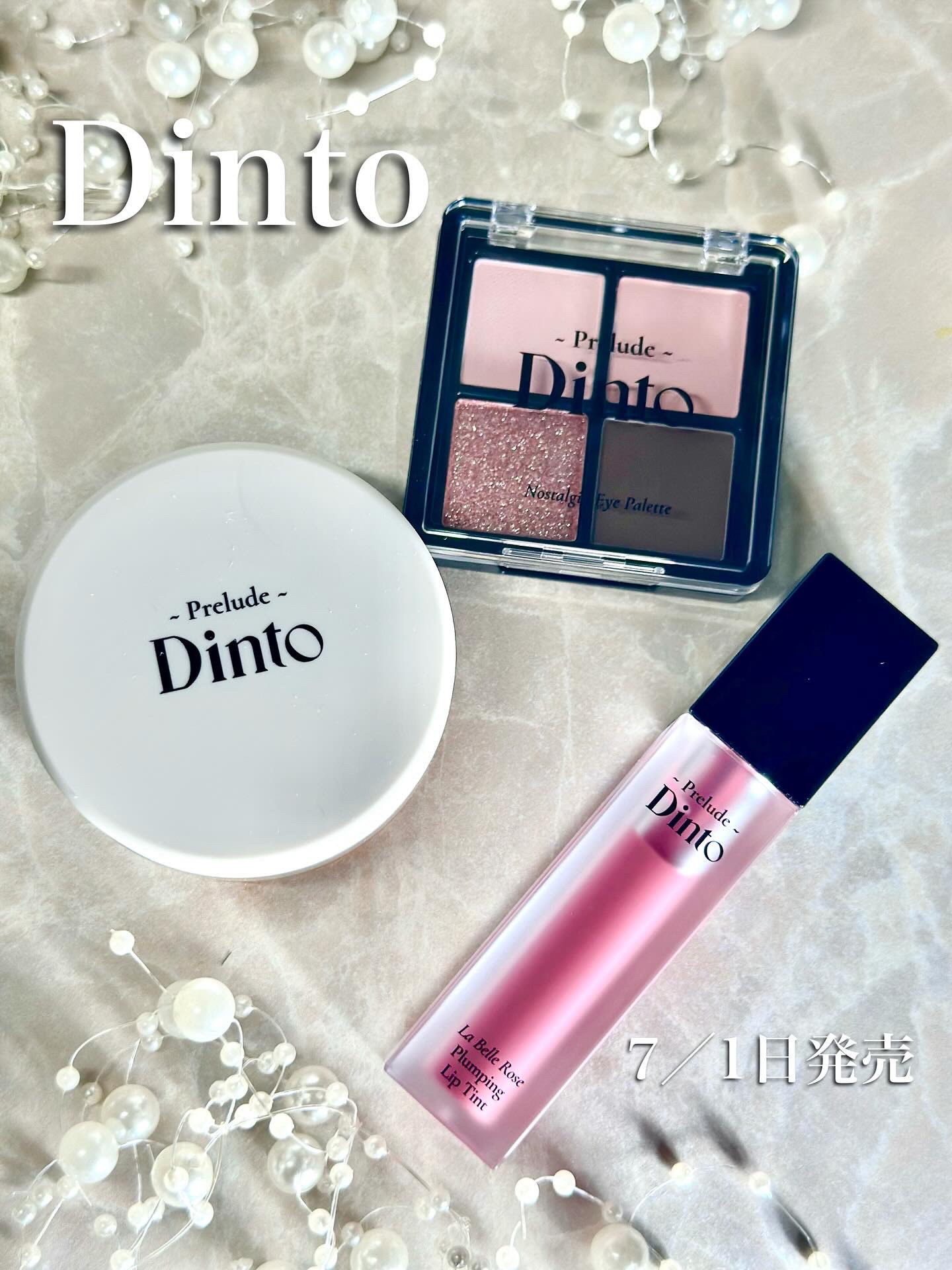 La Belle Rose Plumping Lip Tint/Dinto/口紅を使ったクチコミ（1枚目）