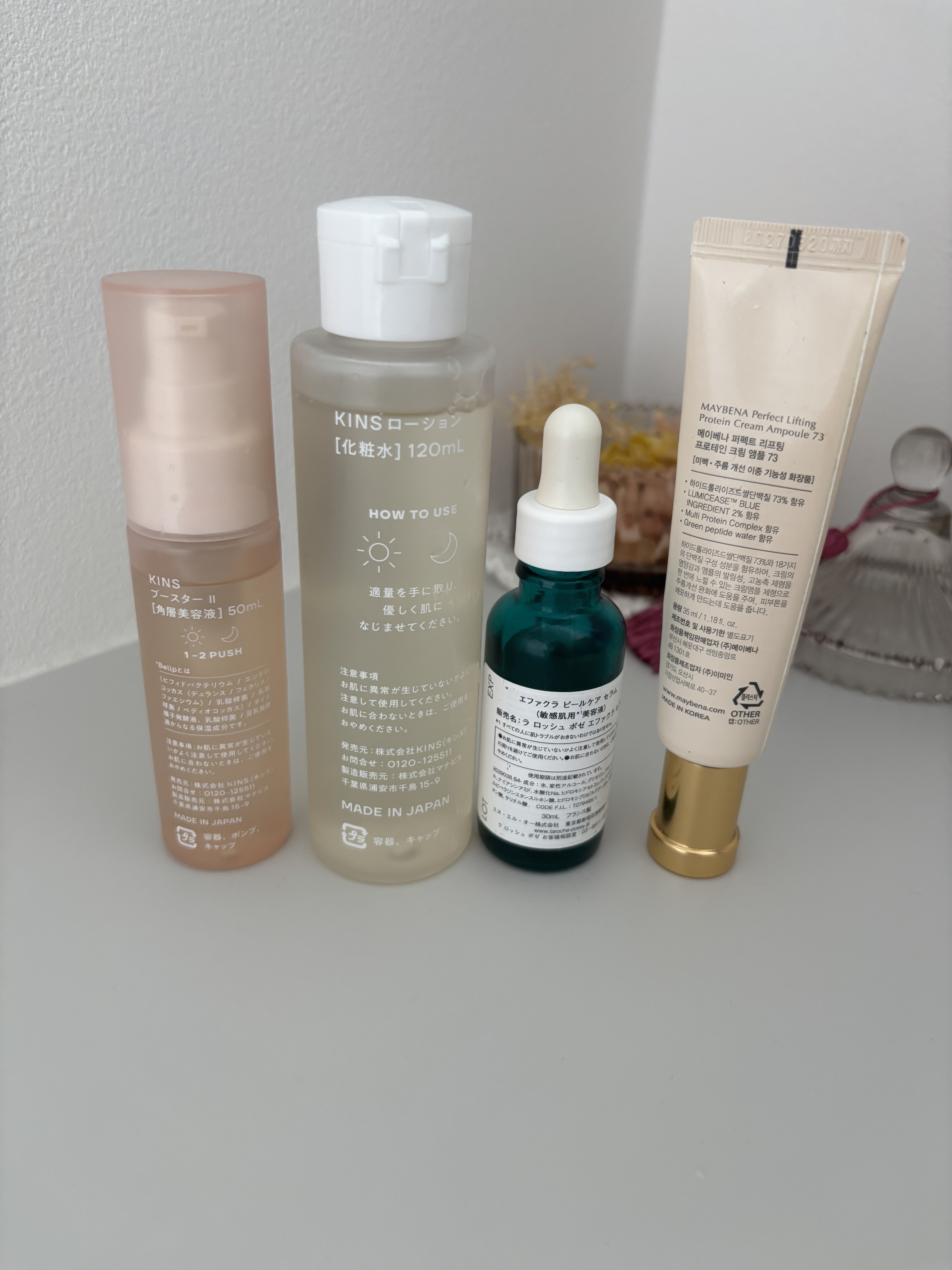 KINS ローション/KINS/化粧水を使ったクチコミ（2枚目）