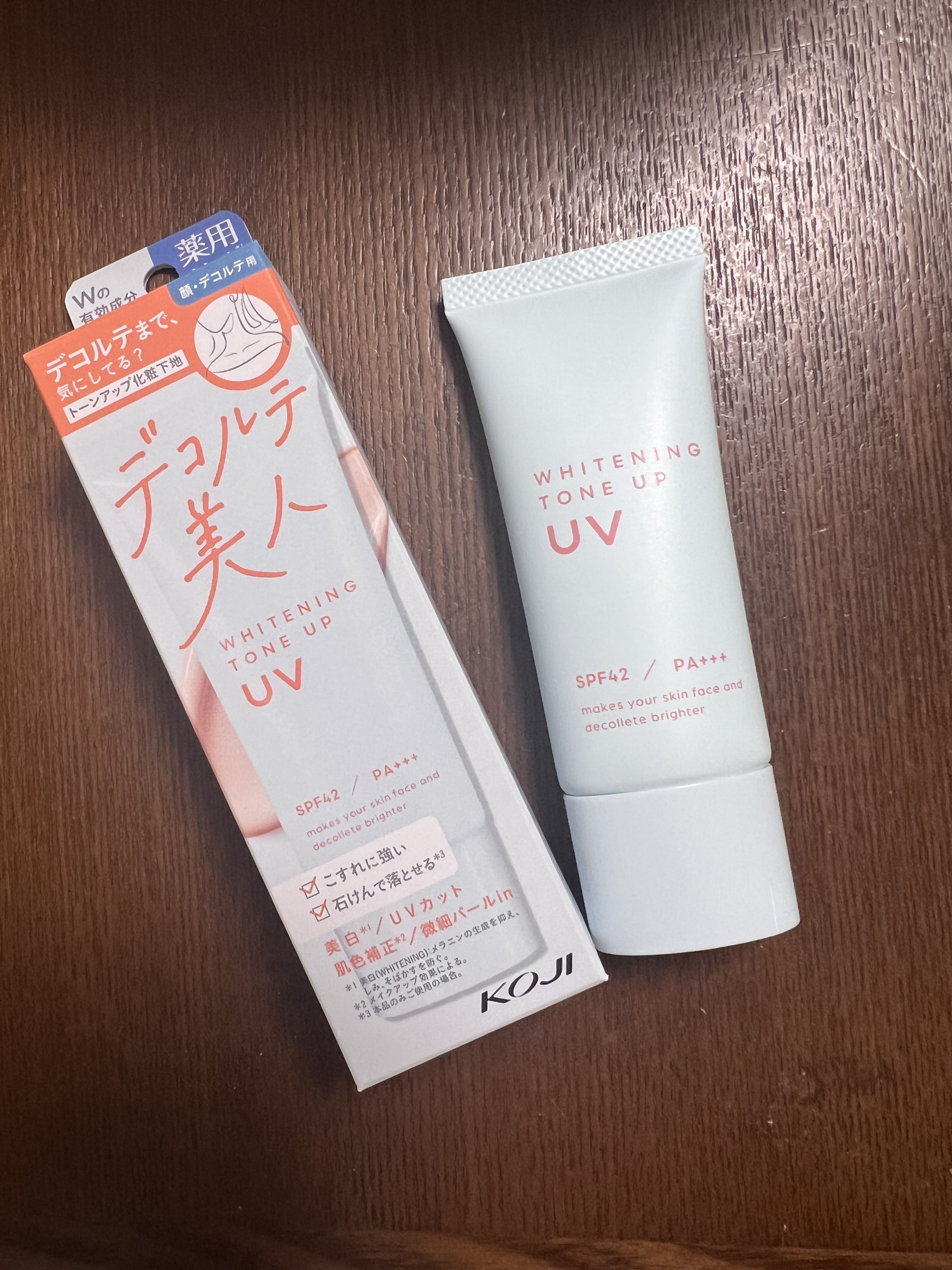 美白トーンアップUV/コージー/日焼け止めミルクを使ったクチコミ（3枚目）