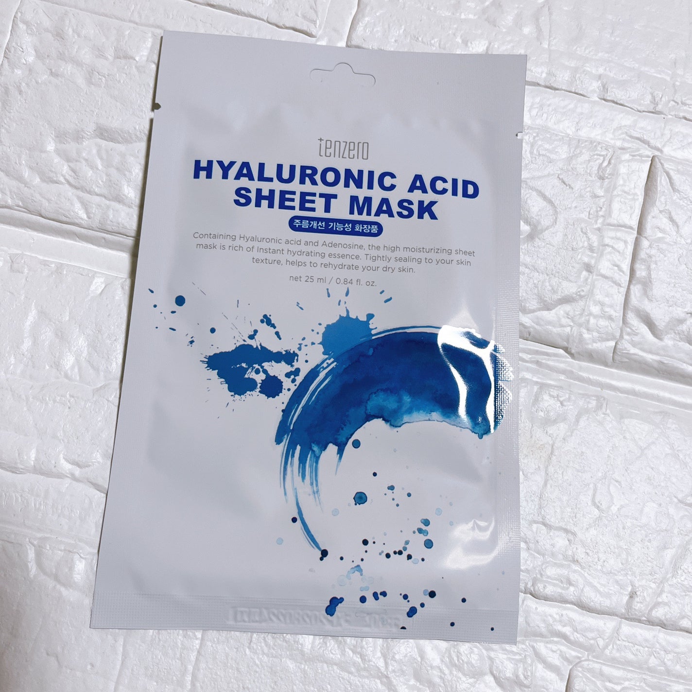ヒアルロン酸シートマスク tenzero