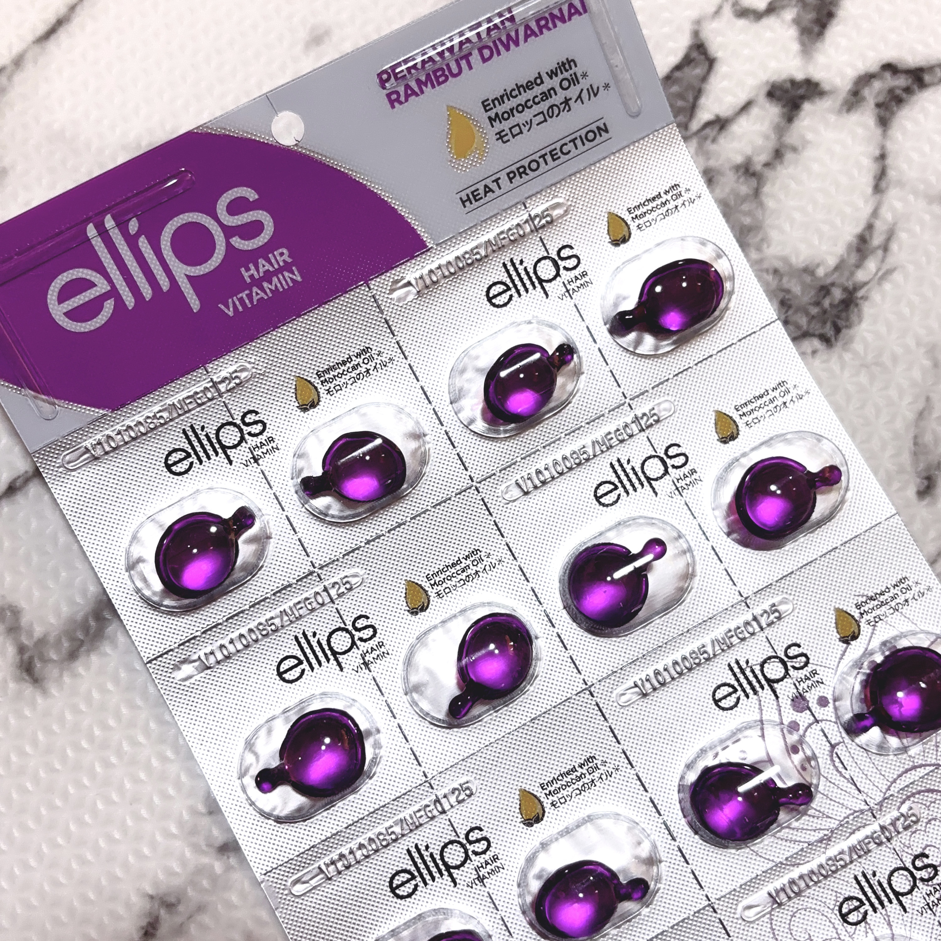 ヘアーオイル【ニュートリカラー】/ellips/ヘアオイルを使ったクチコミ（2枚目）