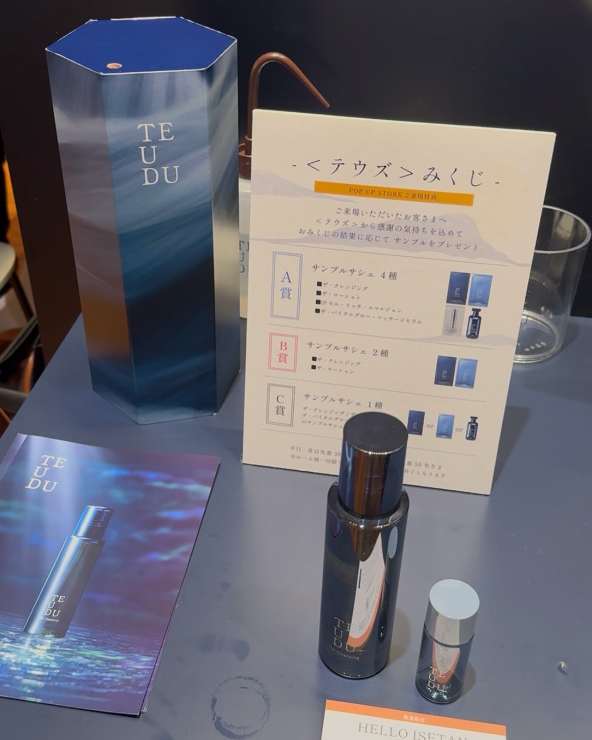 TEUDU テウズ・ザ・クレンジングのクチコミ「#PR
item▷#TEUDU The Cleansing

メイク落としはもちろん、朝の洗顔.....」（2枚目）