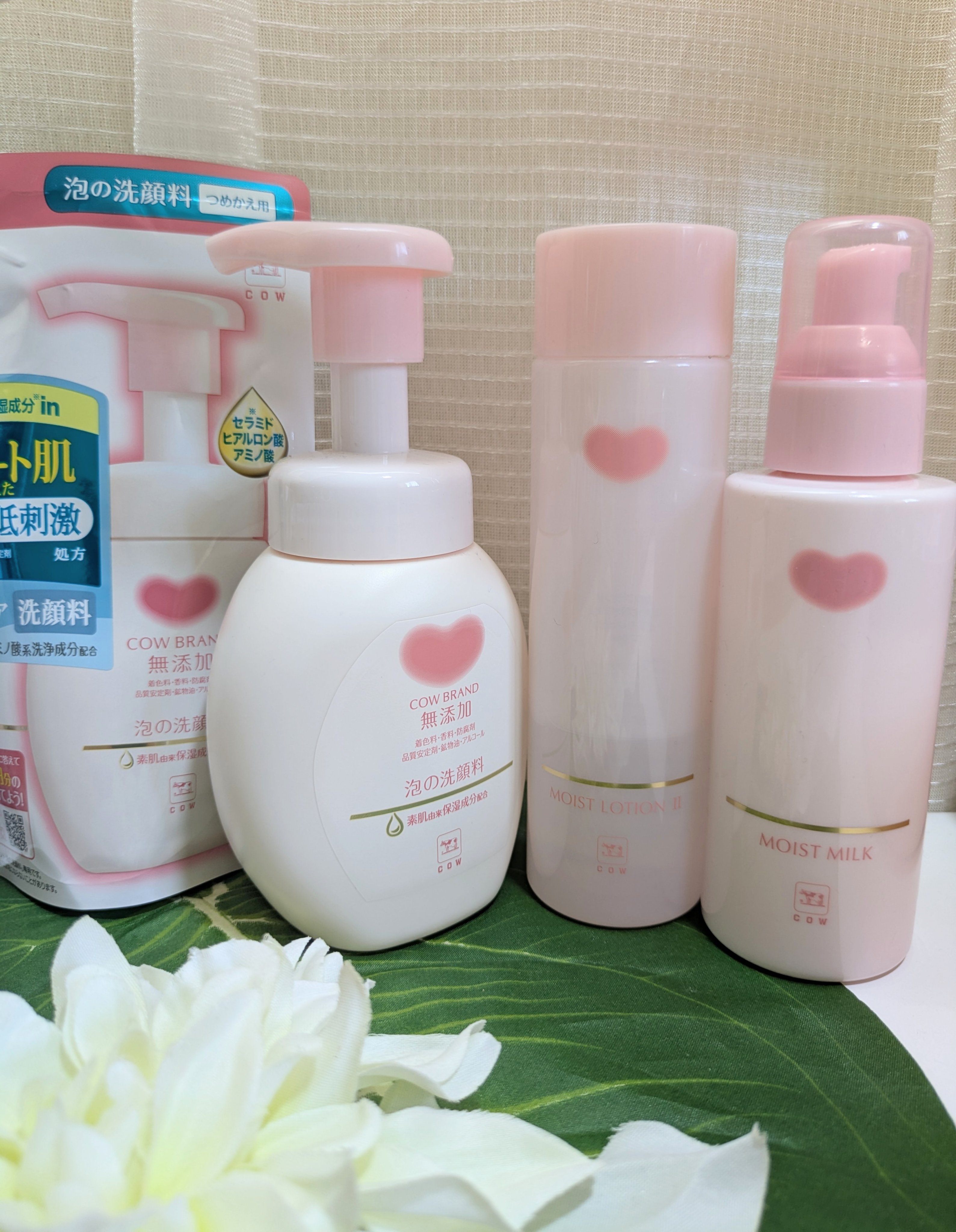 泡の洗顔料/カウブランド無添加/泡洗顔を使ったクチコミ（1枚目）