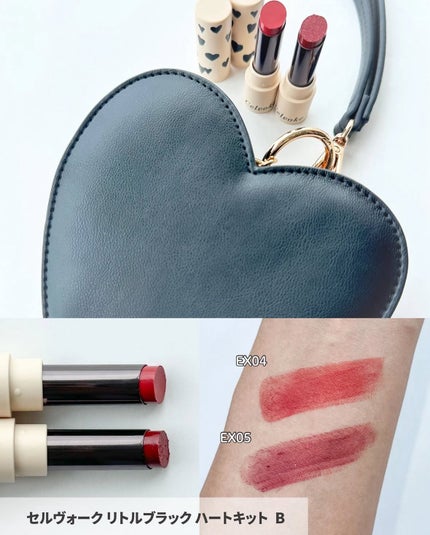 セルヴォーク クレイヴドネイルポリッシュ/Celvoke/マニキュアを使ったクチコミ(8枚目)