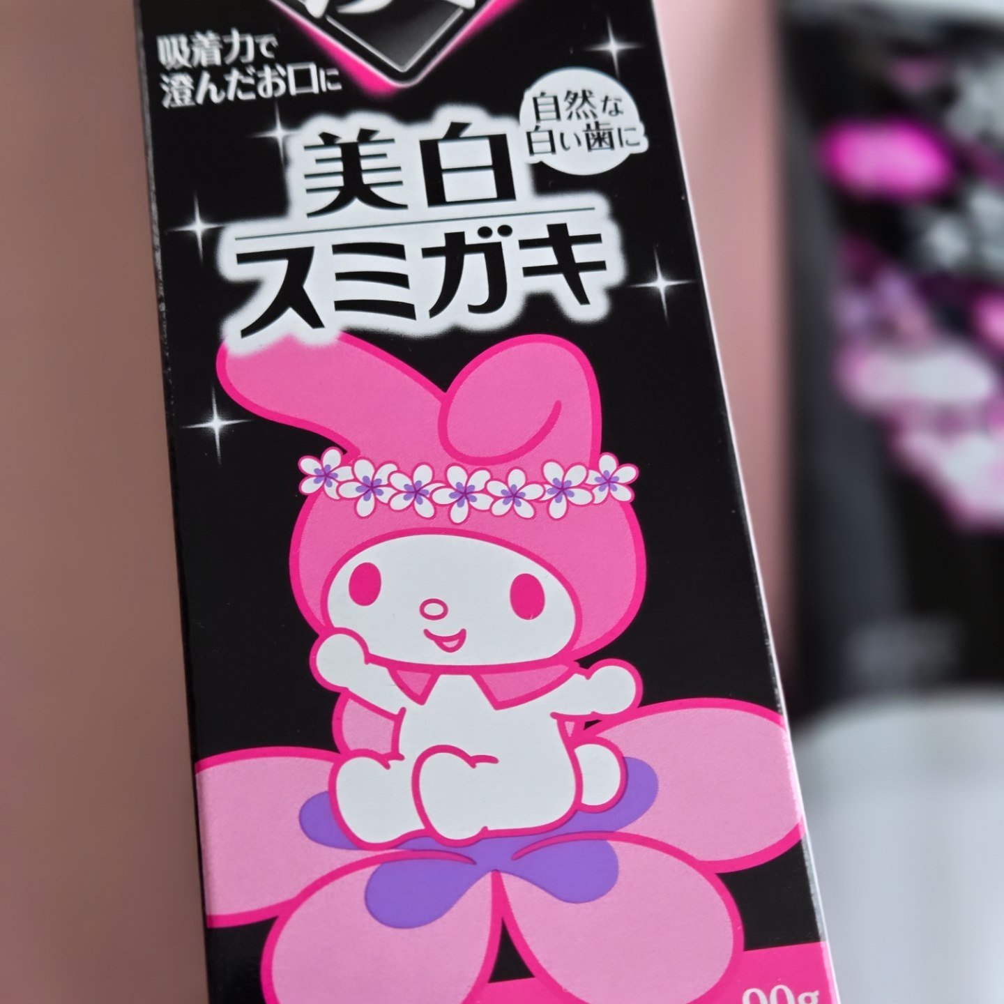 美白スミガキ/小林製薬/歯磨き粉を使ったクチコミ（3枚目）