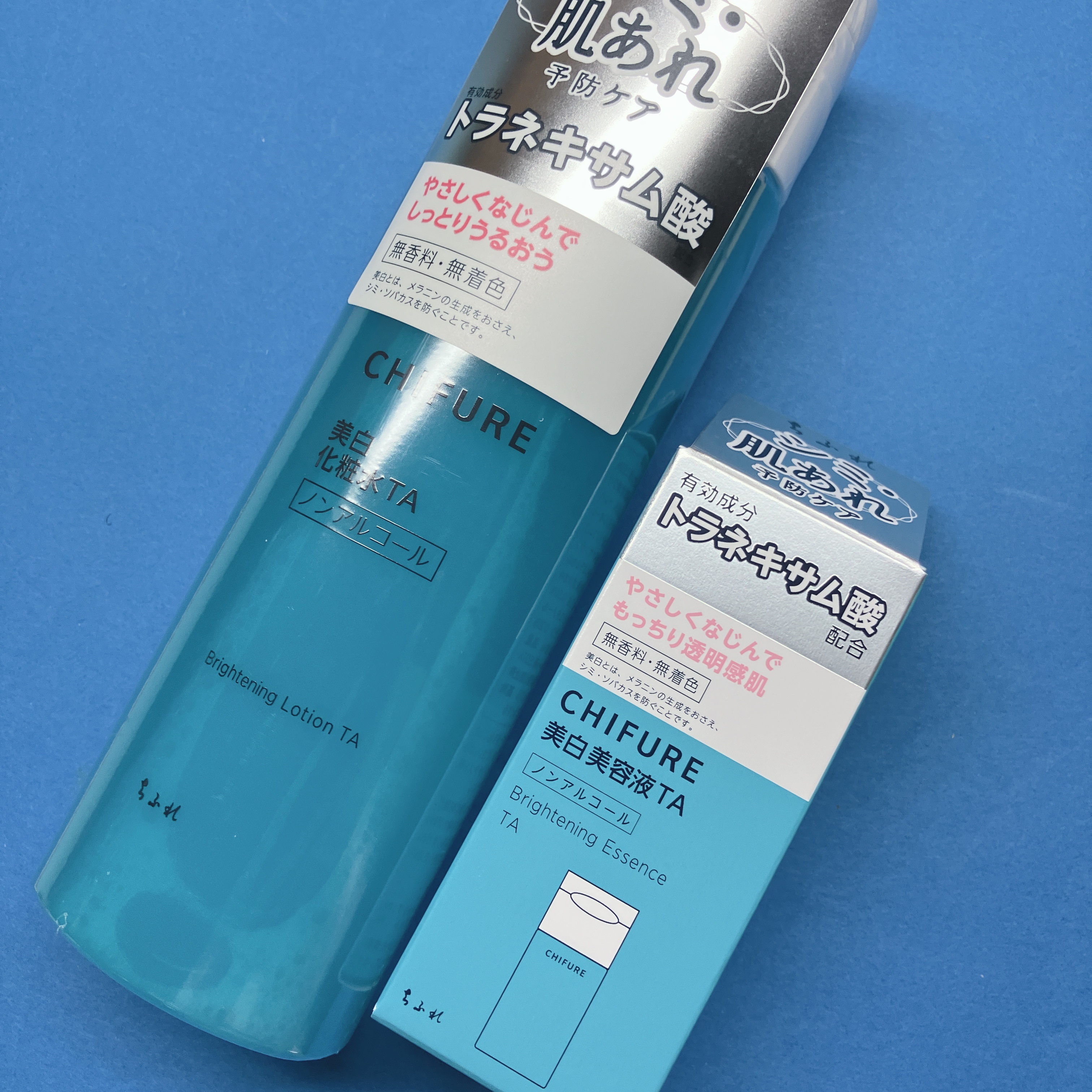 美白美容液 TA/ちふれ/美容液を使ったクチコミ（1枚目）