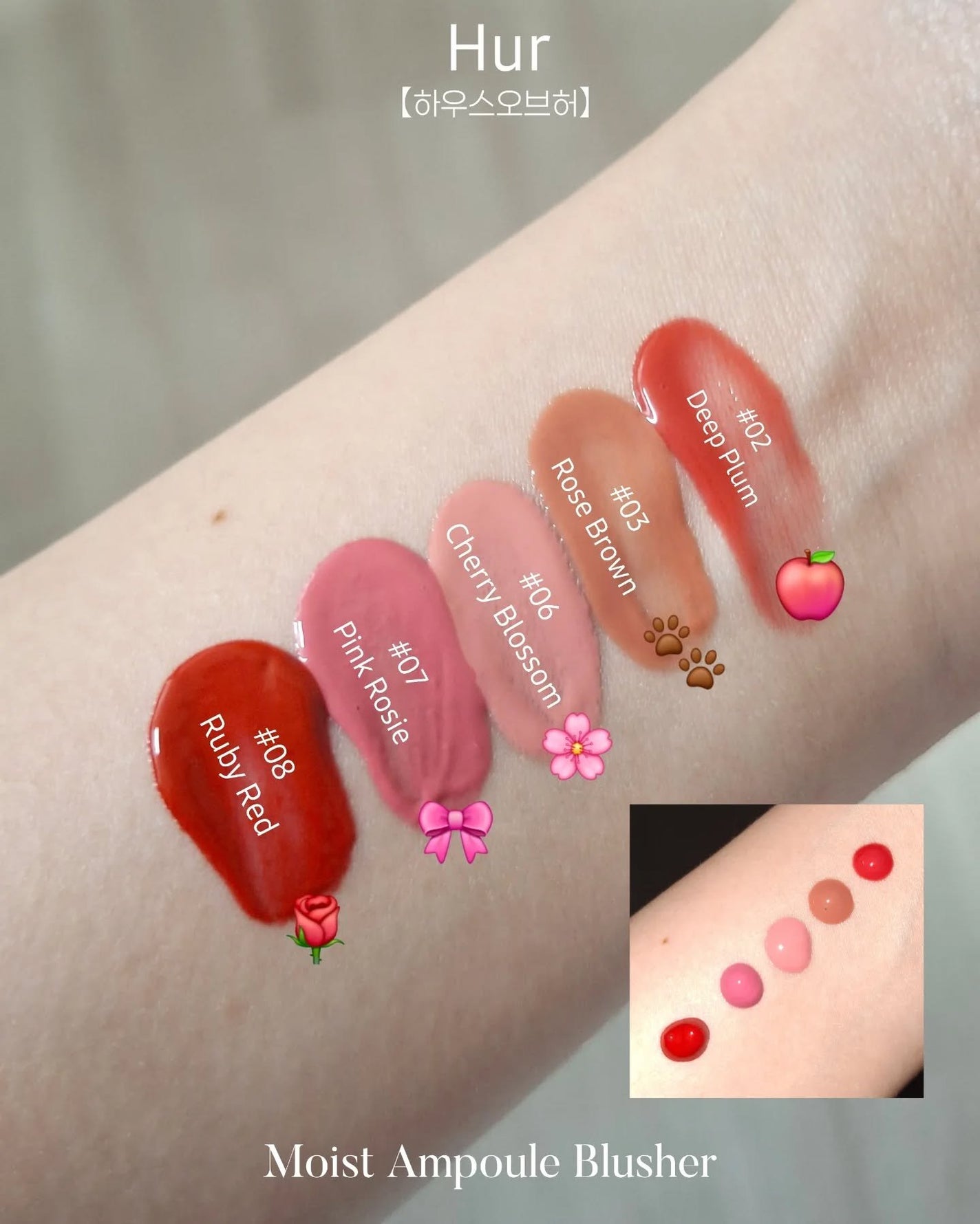 モイストアンプルブラッシャー/house of HUR/リキッドチークを使ったクチコミ(3枚目)