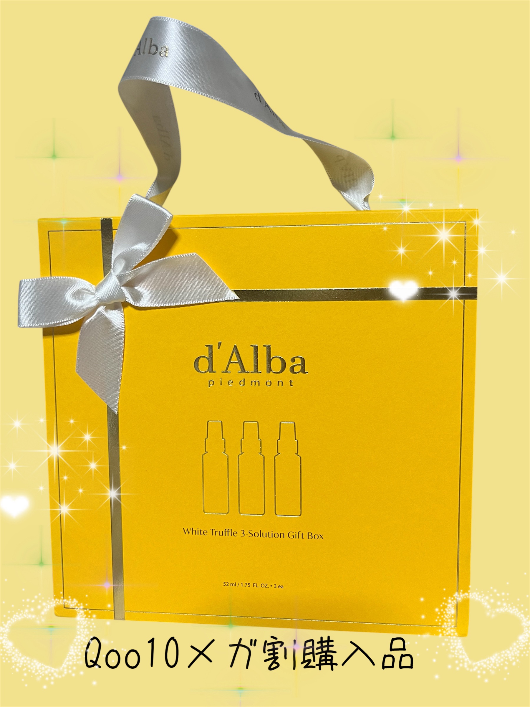 ホワイトトリュフリフレッシュアクアスプレーセラム/ダルバ/ミスト状化粧水を使ったクチコミ（1枚目）