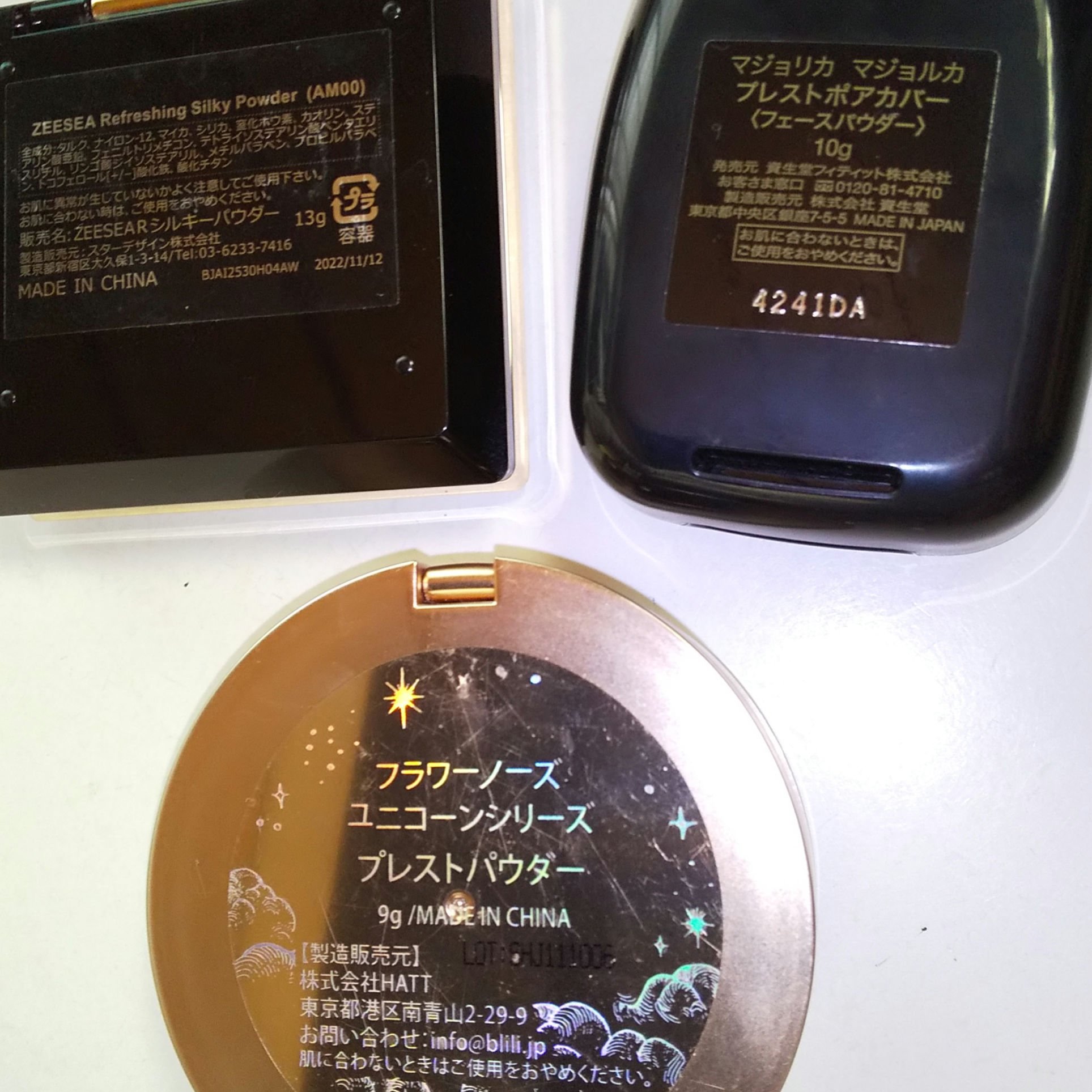 ユニコーンシリーズ プレストパウダー/FlowerKnows/プレストパウダーを使ったクチコミ（3枚目）