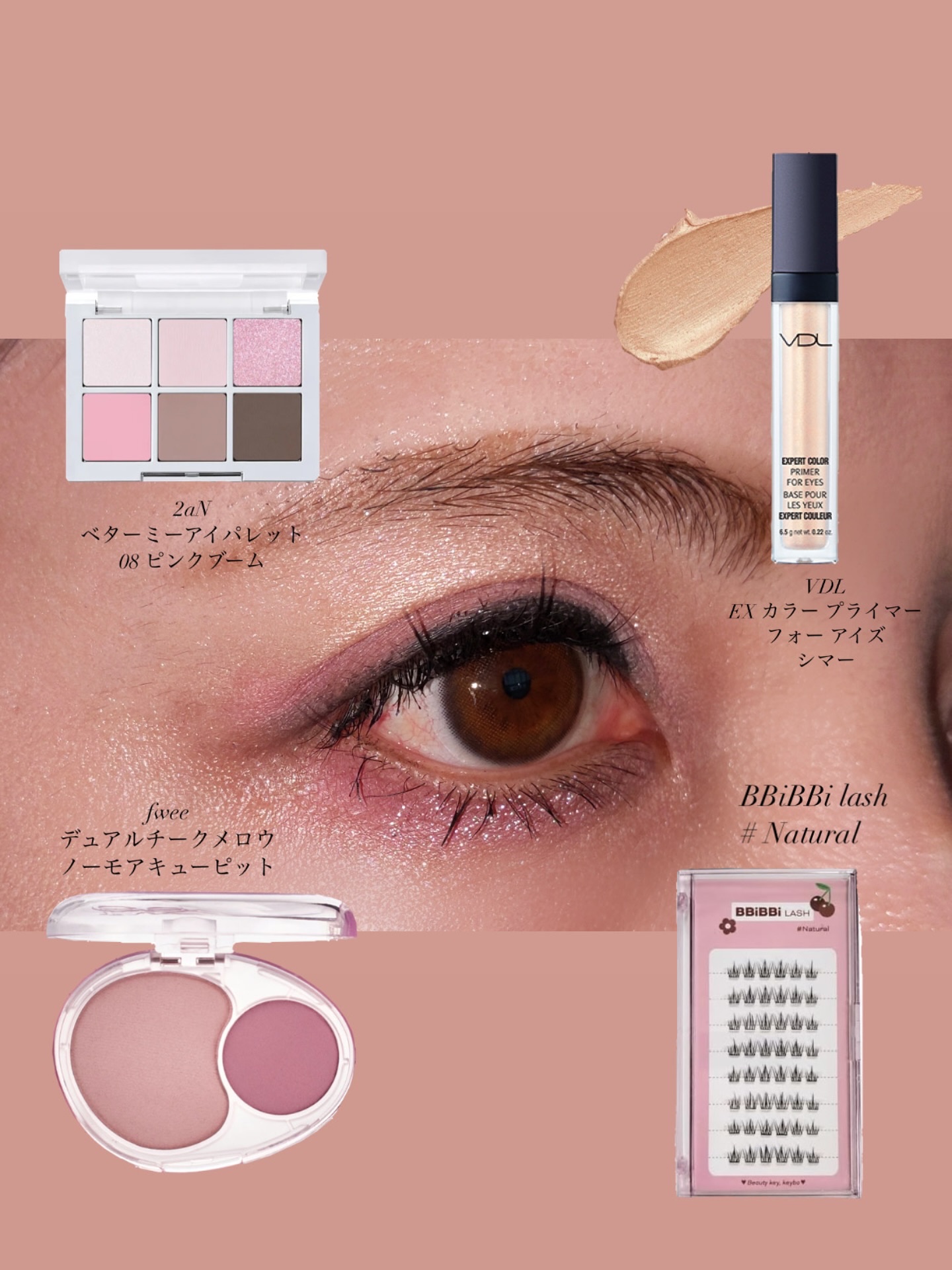 miium 1month くらげ/miium/１ヶ月（１MONTH）カラコンを使ったクチコミ（1枚目）