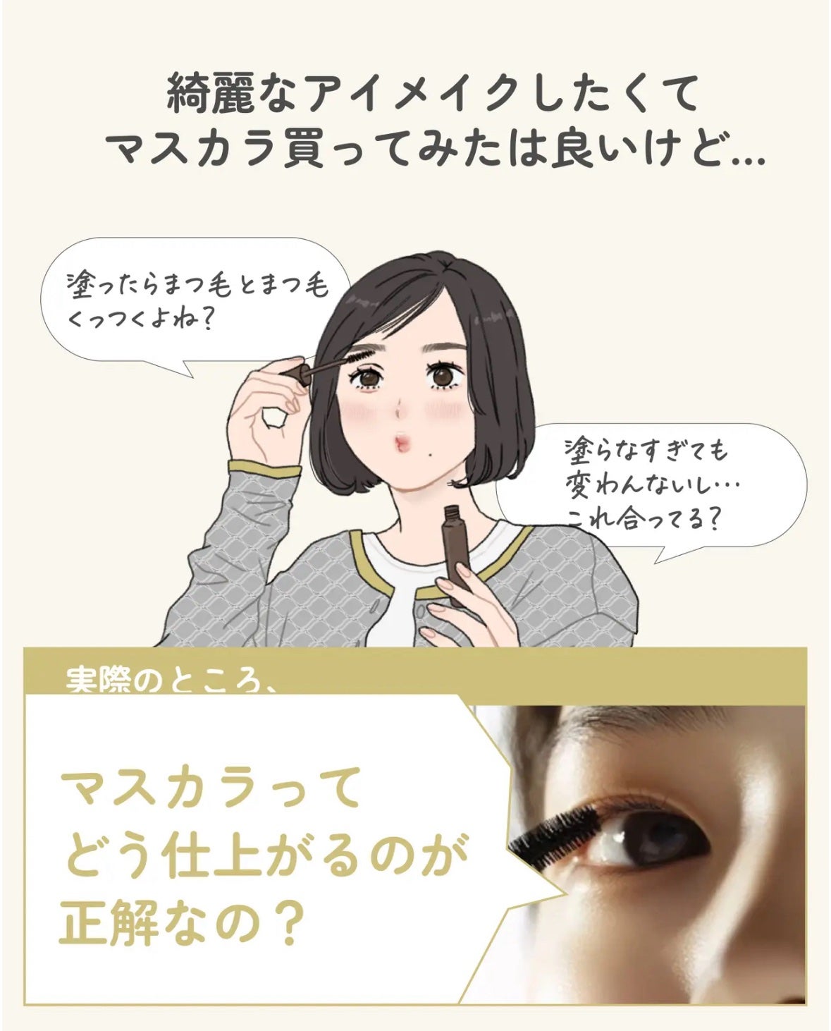 ãµãð·å¢æãåå¿è
ã¡ã€ã¯ on LIPS ãææãŸã€æ¯ã¯ãŸã€æ¯ã®ååšæåºããã±ããããªãã«ããã®ãå¬ããâš..ãïŒ2æç®ïŒ