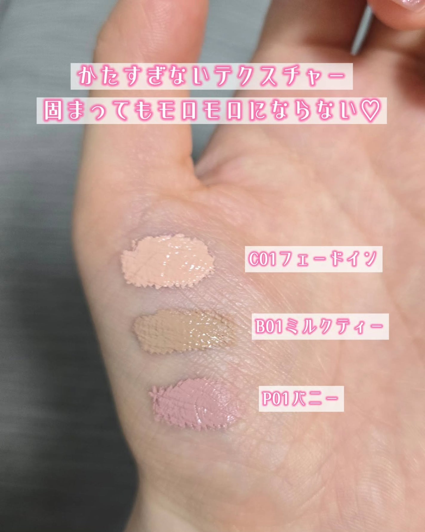 インスパイアスキニーブロウカラ/mude/眉マスカラを使ったクチコミ(4枚目)