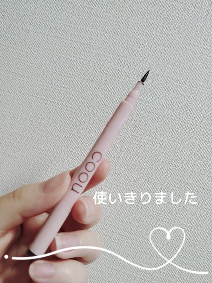 リキッドアイライナー 01 ダークブラウン/coou/リキッドアイライナーの画像