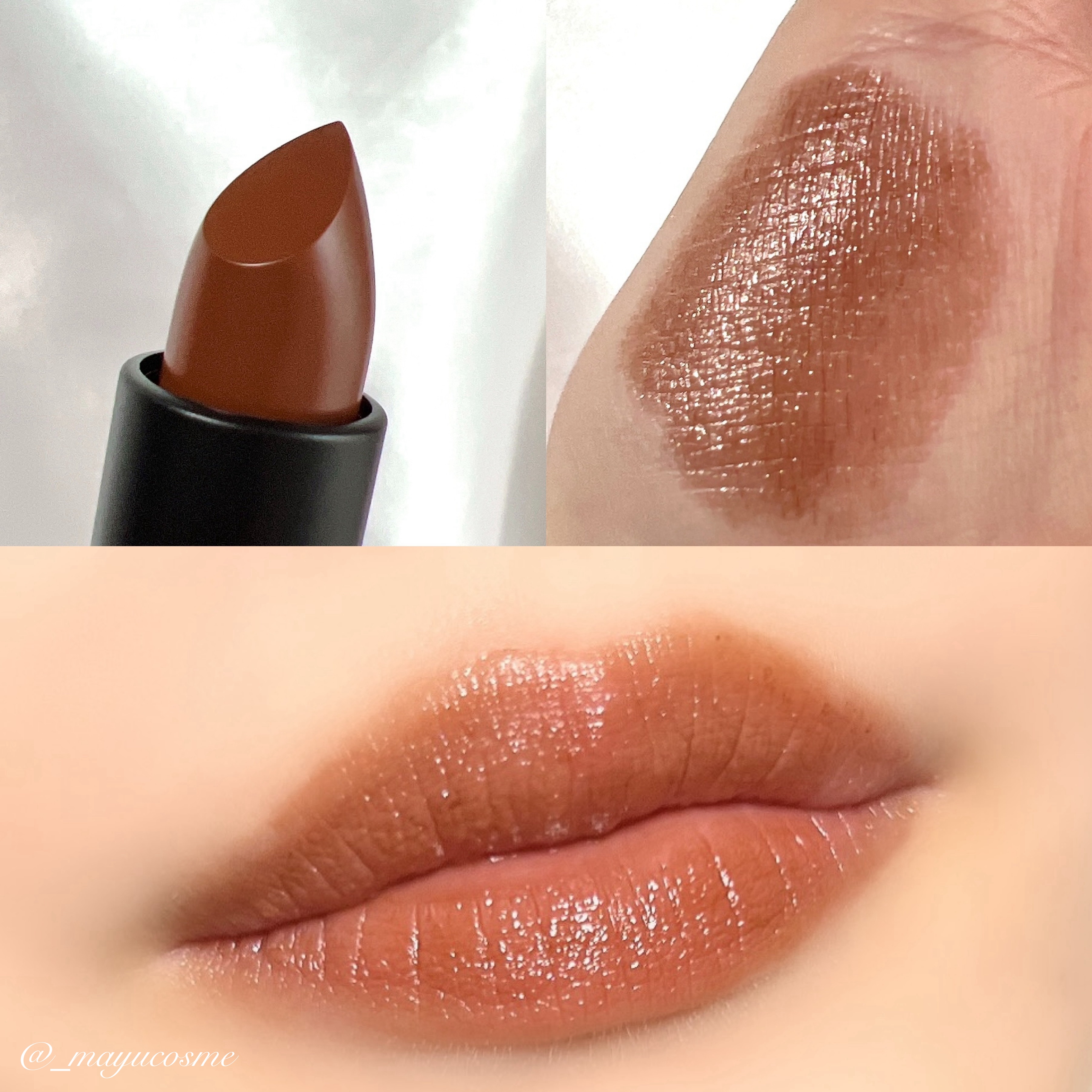 プランピングリップスティック 08 Sparkle Neutral/DIDION/口紅を使ったクチコミ（2枚目）