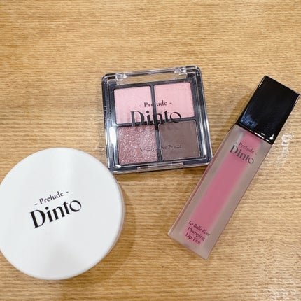 La Belle Rose Plumping Lip Tint/Dinto/口紅を使ったクチコミ(2枚目)
