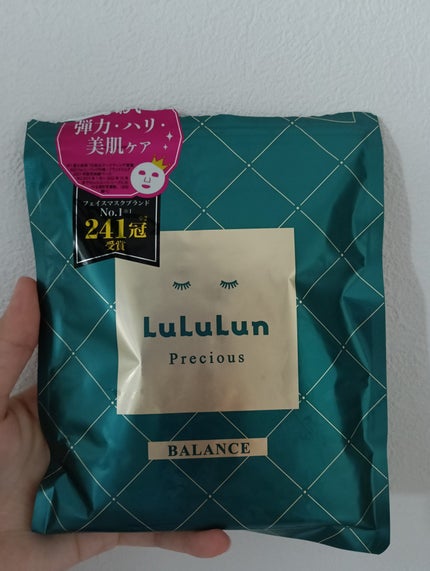 ルルルンプレシャス GREEN(バランス)【旧】/ルルルン/シートマスク・パックを使ったクチコミ(1枚目)