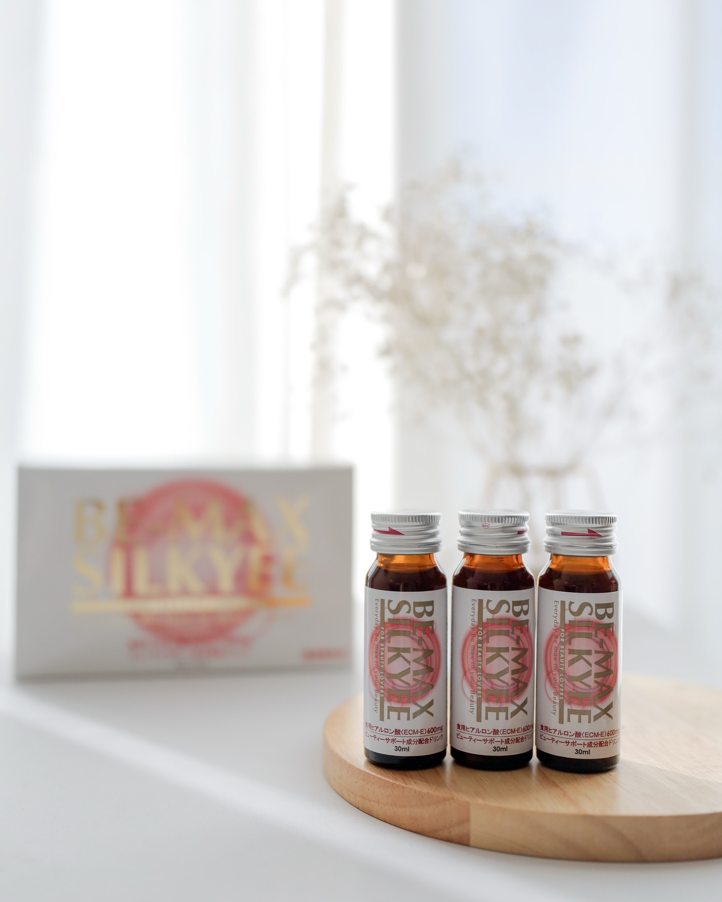 ビーマックス シルキィ/BE-MAX/美容ドリンクを使ったクチコミ（2枚目）