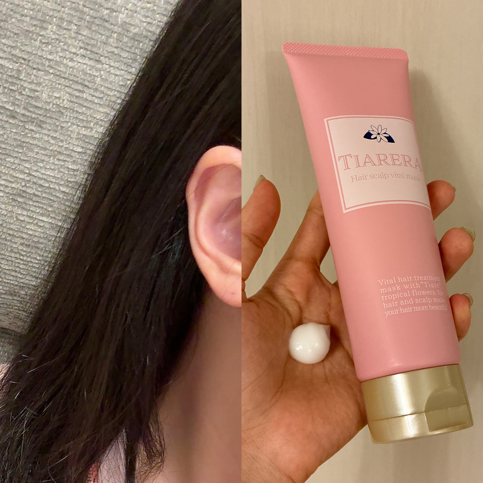 ヘアスカルプバイタルマスク/TIARERA/ヘアマスク・ヘアパックを使ったクチコミ（2枚目）