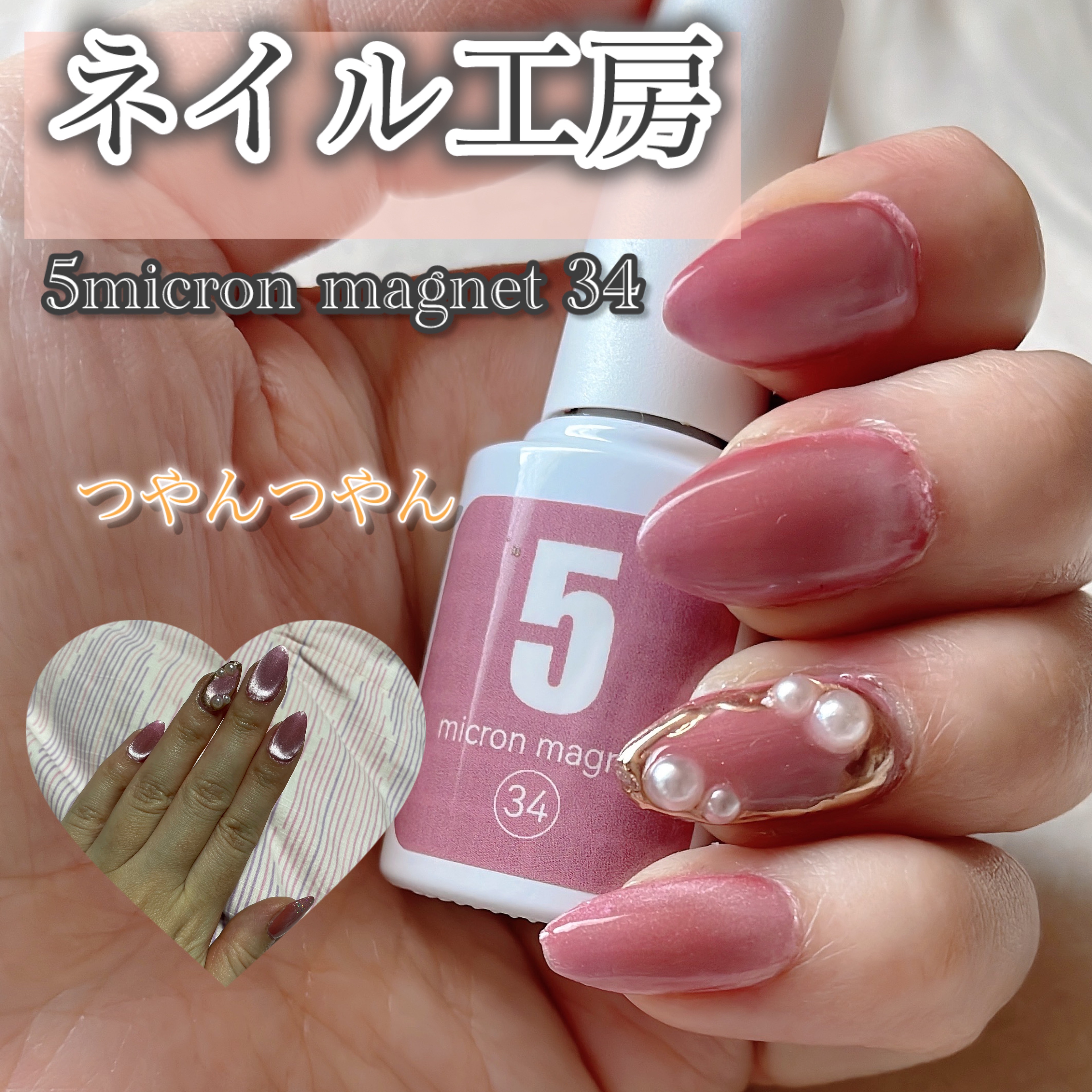 ニュアンスクロムパウダー/NAILTOWN/ネイル用品を使ったクチコミ（1枚目）